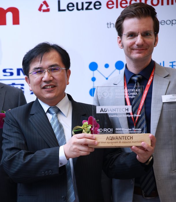 Advantech gana el premio  ROI Industry 4.0 Award China  por su empresa digital